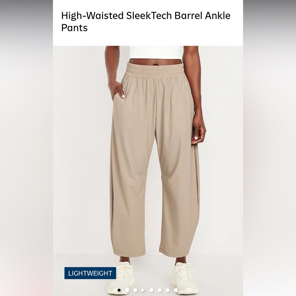 Old Navy Tan High-Waisted SleekTech Barrel Ankle Pants